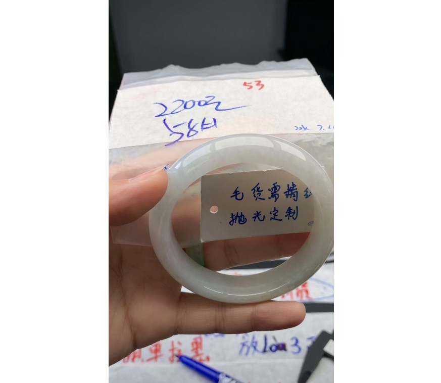 【缅甸寻宝记】毛货需精细抛光+53多样性拍一发一+手镯58+2200元