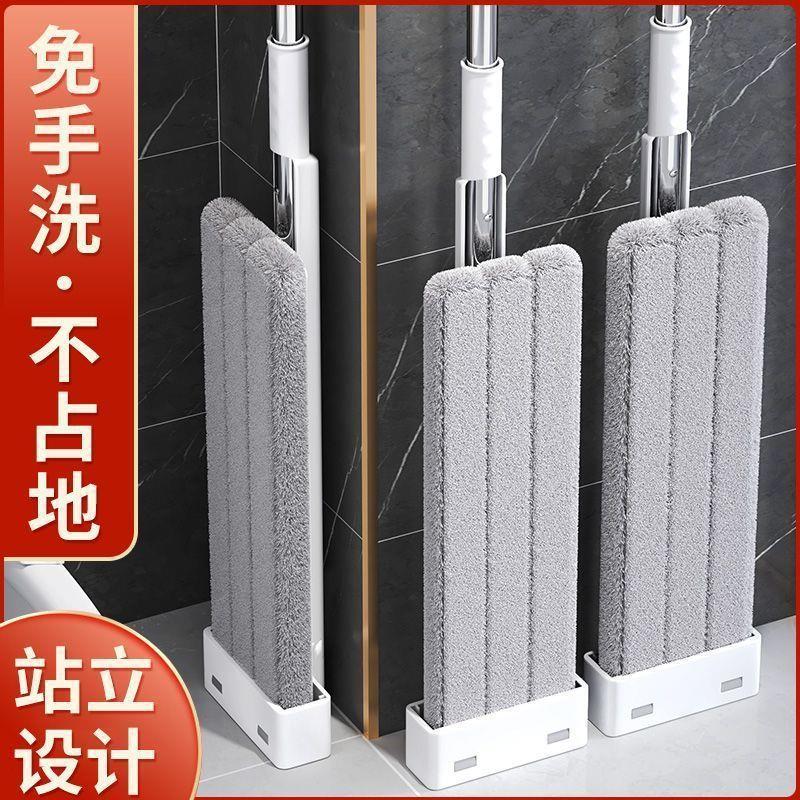 大卫舒佳平板拖把家用一拖净干湿两用拖把学生宿舍折叠懒人免手洗