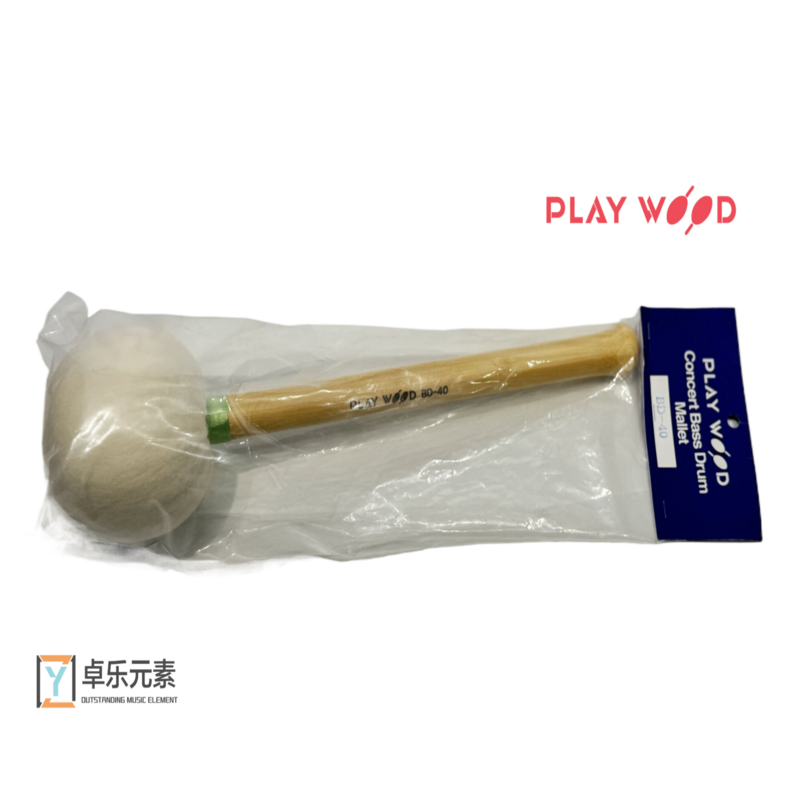 PLAYWOOD 大鼓槌 管钟槌 沙球