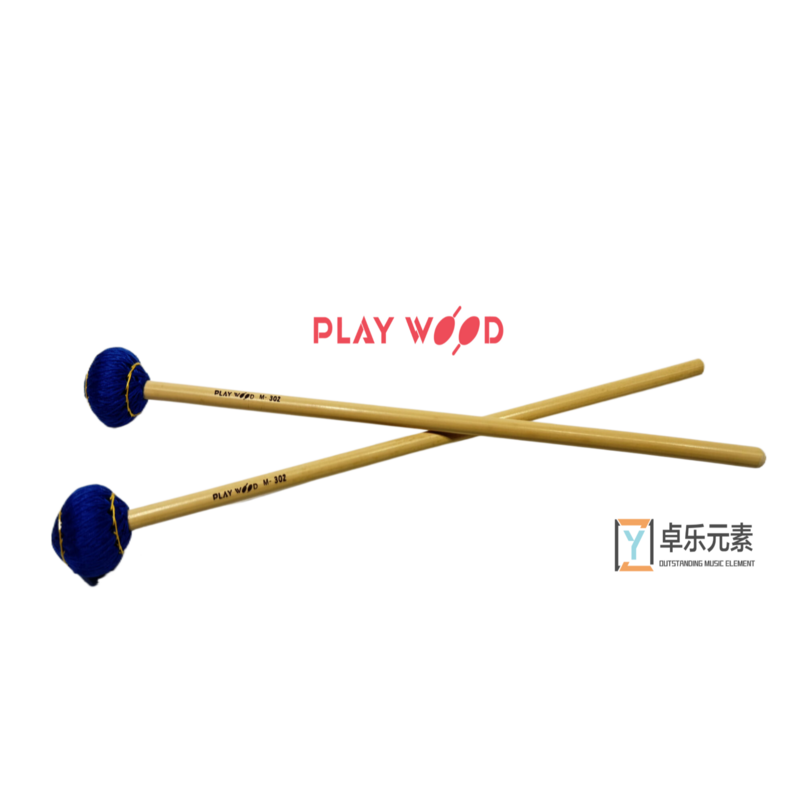PLAYWOOD M300系列马林巴琴槌 日产
