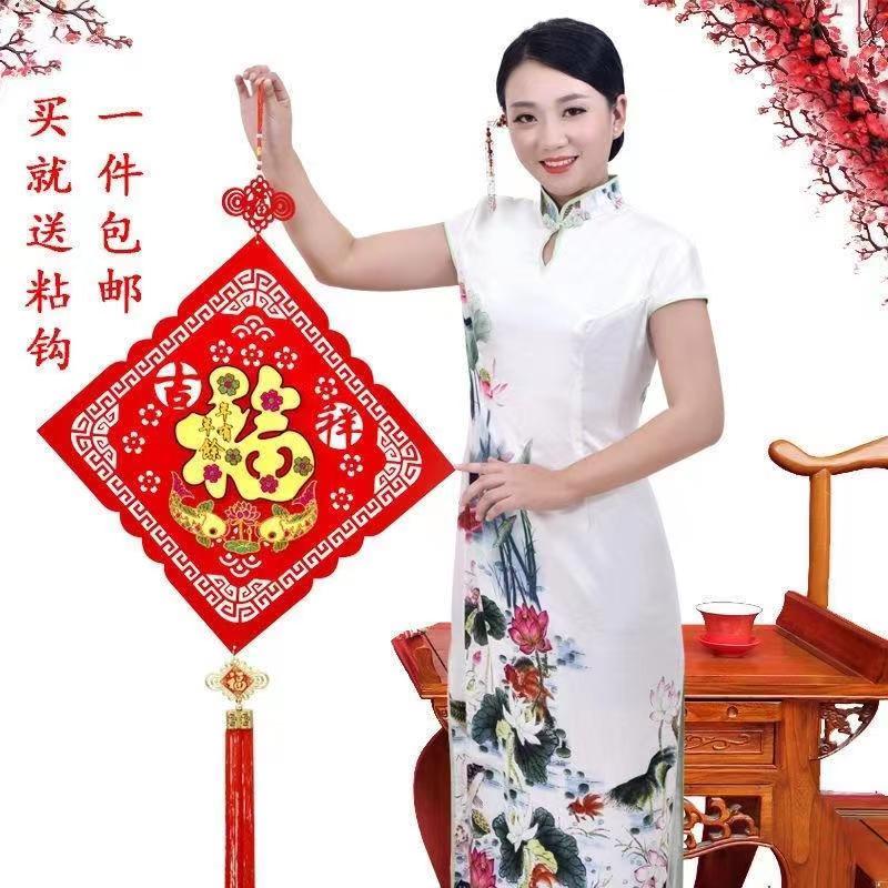 新年挂件中国结挂件客厅乔迁布置厚毛毡福字挂件家居挂饰喜庆用品