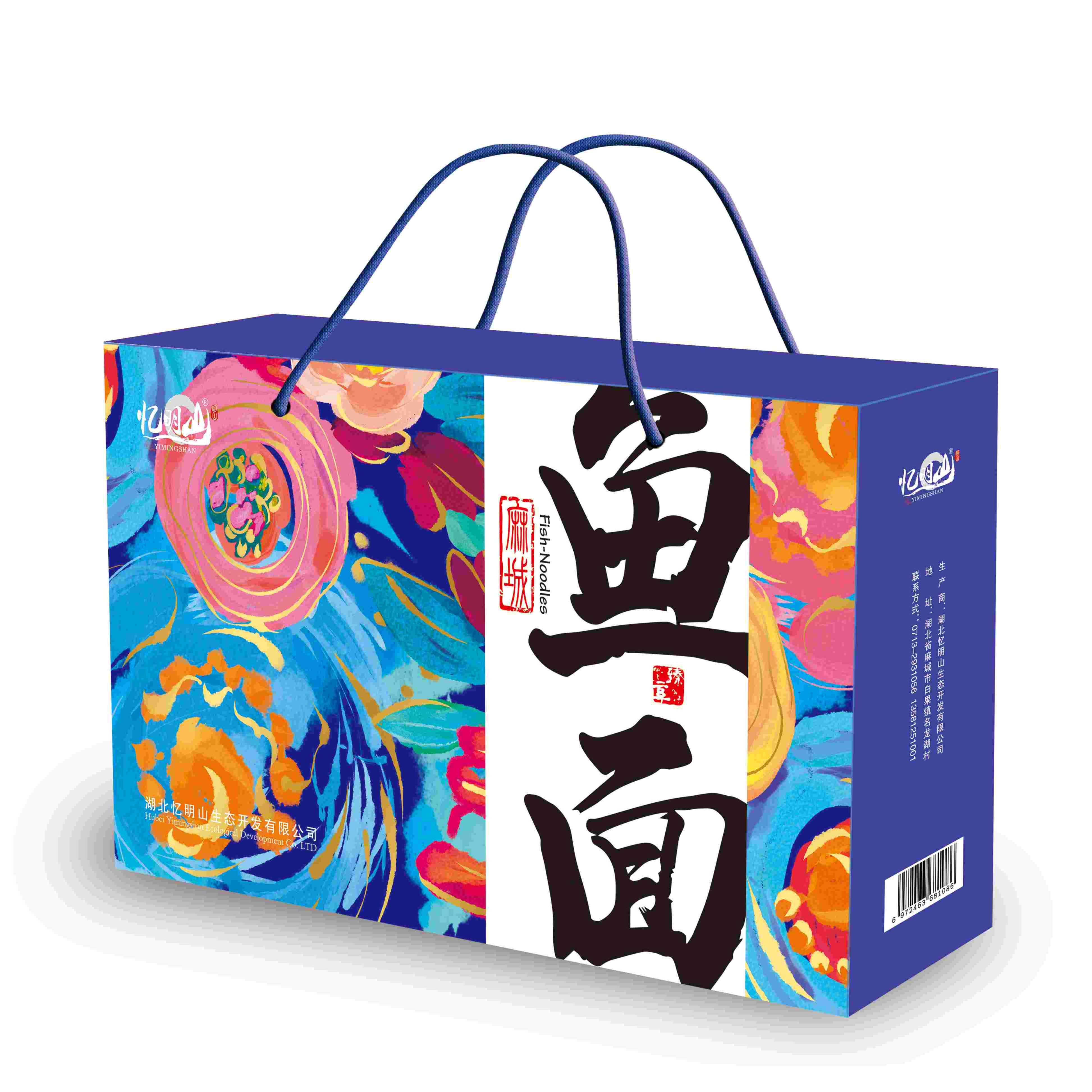 忆明山菊花鱼面纯手工夫子河麻城白果新洲巴河黄梅兴国营养白芷粉