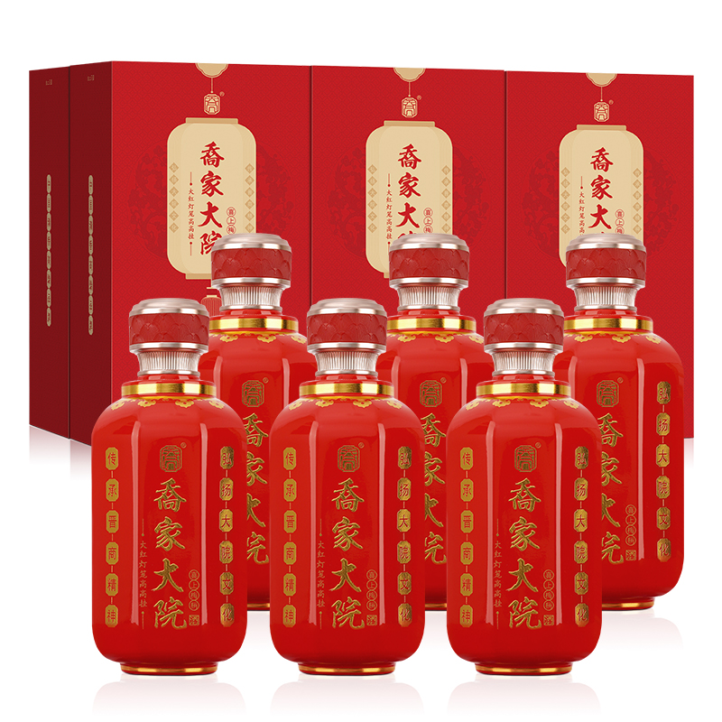 乔家大院【喜上梅梢】红灯笼清香型白酒送礼婚宴礼盒装自饮53%Vol