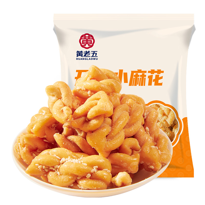黄老五麻花碎560g  网红零食四川传统手工特产糕点小麻花原味葱香