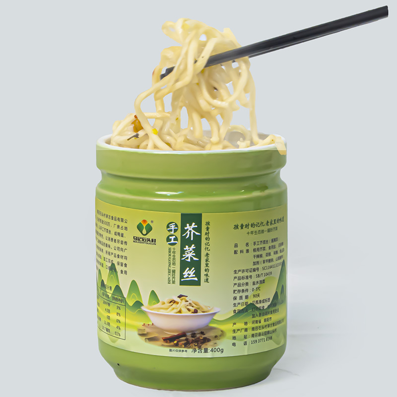 马记石头村陶瓷罐装手工生汆芥菜丝400g群英荟萃酱咸菜疙瘩下饭菜