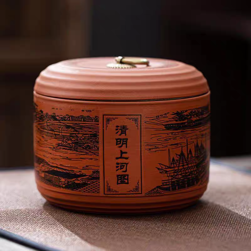 清明上河图紫砂小茶叶罐防潮罐普洱茶密封罐便携茶罐陶瓷罐