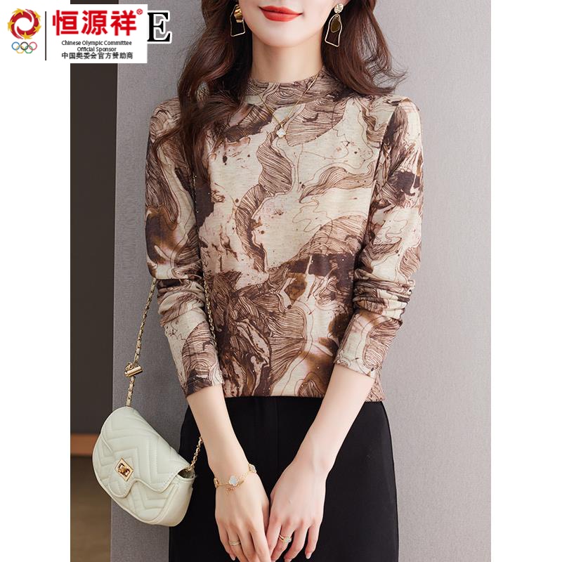 恒源祥集团撞色长袖打底衫女短款秋冬2023新款内搭薄款上衣春