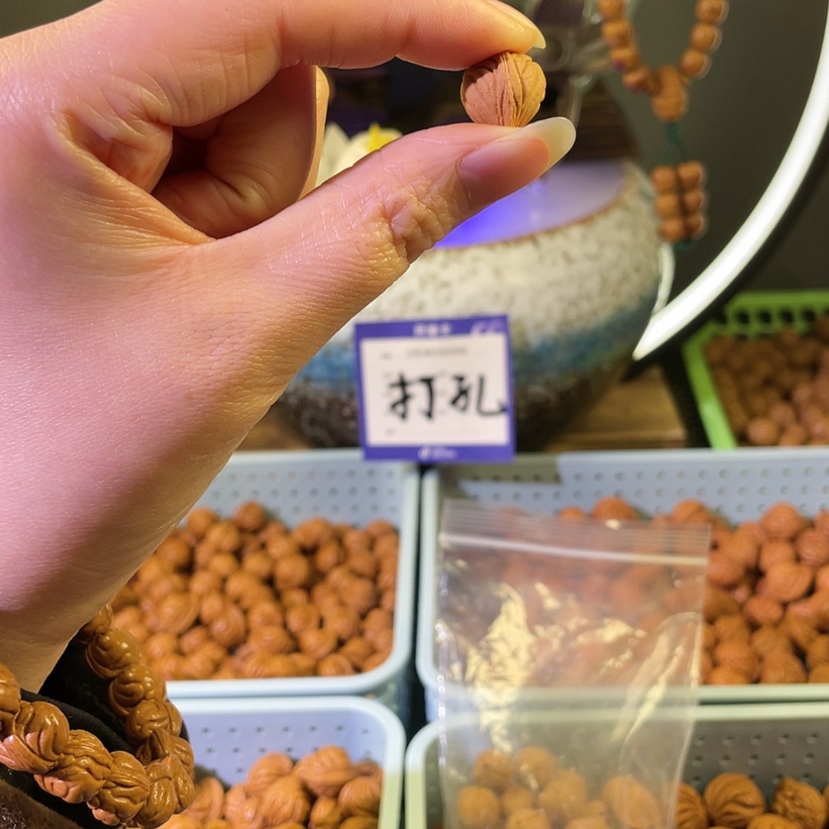 【闪购商品】桃核吊坠13小元宝20颗
