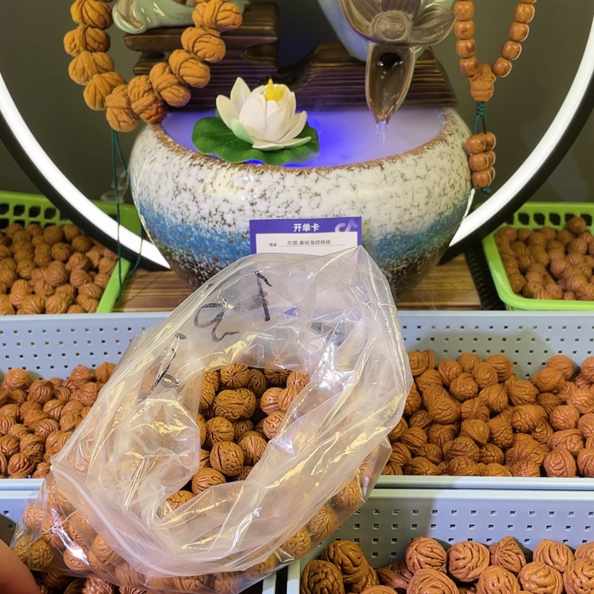 【闪购商品】桃核吊坠A****e13金蟾28颗