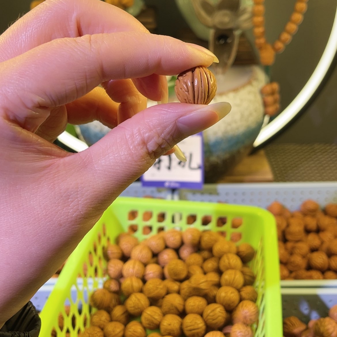 【闪购商品】桃核吊坠14龙珠24颗