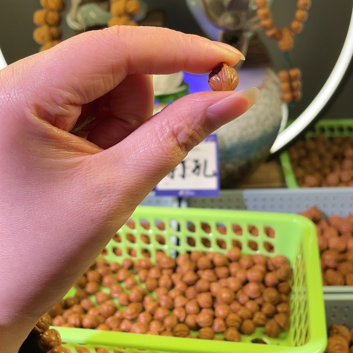 【闪购商品】桃核吊坠10野生小龙纹22颗