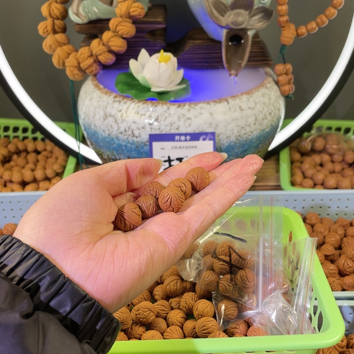 【闪购商品】桃核吊坠丸**叔15仿古龙鳞纹17颗