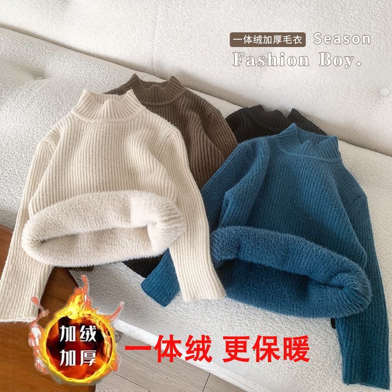 儿童毛衣秋冬季新款男女童加绒加厚一体绒半高领打底针织衫毛线衣