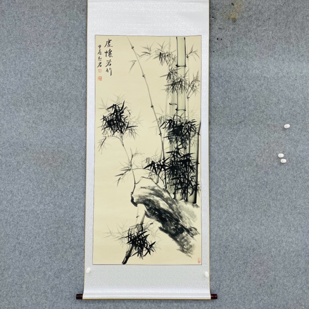 老师亲笔手绘《虚怀若竹》水墨竹子仿古卷轴170/70左右可直接挂