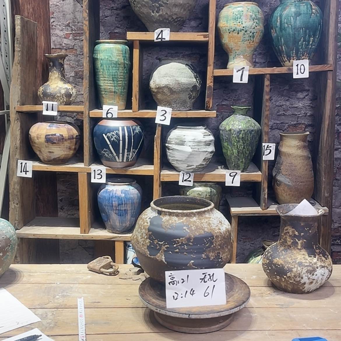 【闪购商品】陶瓷罐