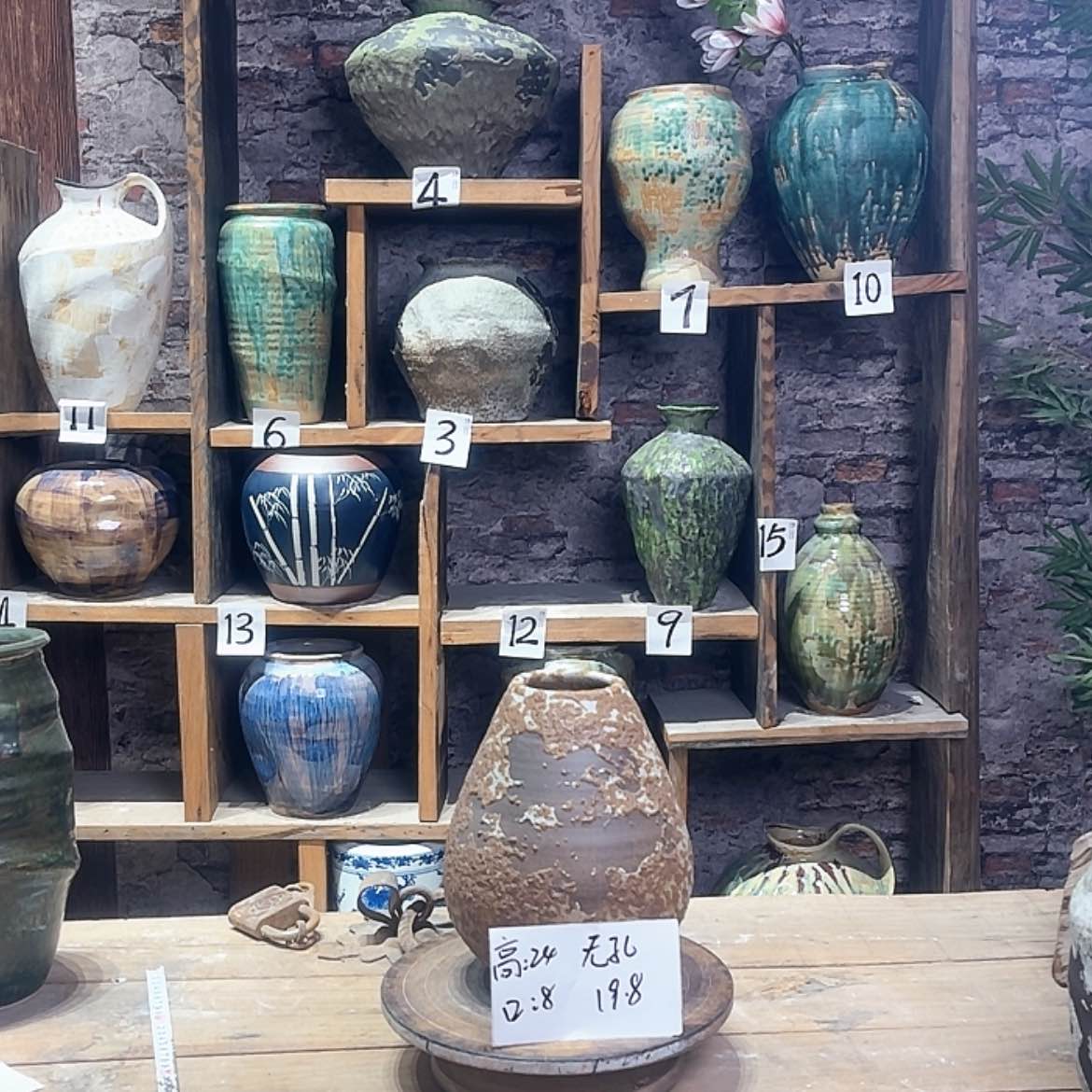 【闪购商品】陶瓷罐