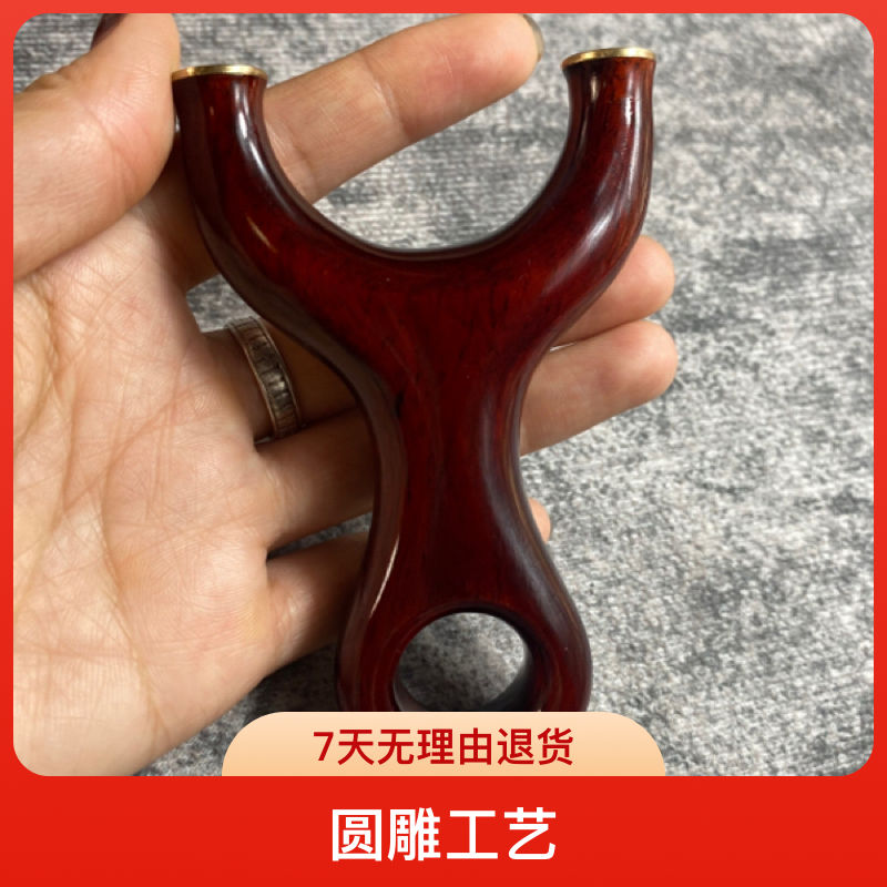 （70大眼）高密紫檀外宽70，撑头14，弓高11左右，铜头直板大眼