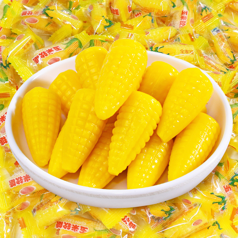 玉米味软糖结婚喜糖年货糖果零食批发水果糖怀旧玉米硬糖零食