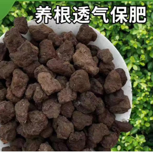 爱兰多爱兰多仙土颗粒营养土9斤包邮