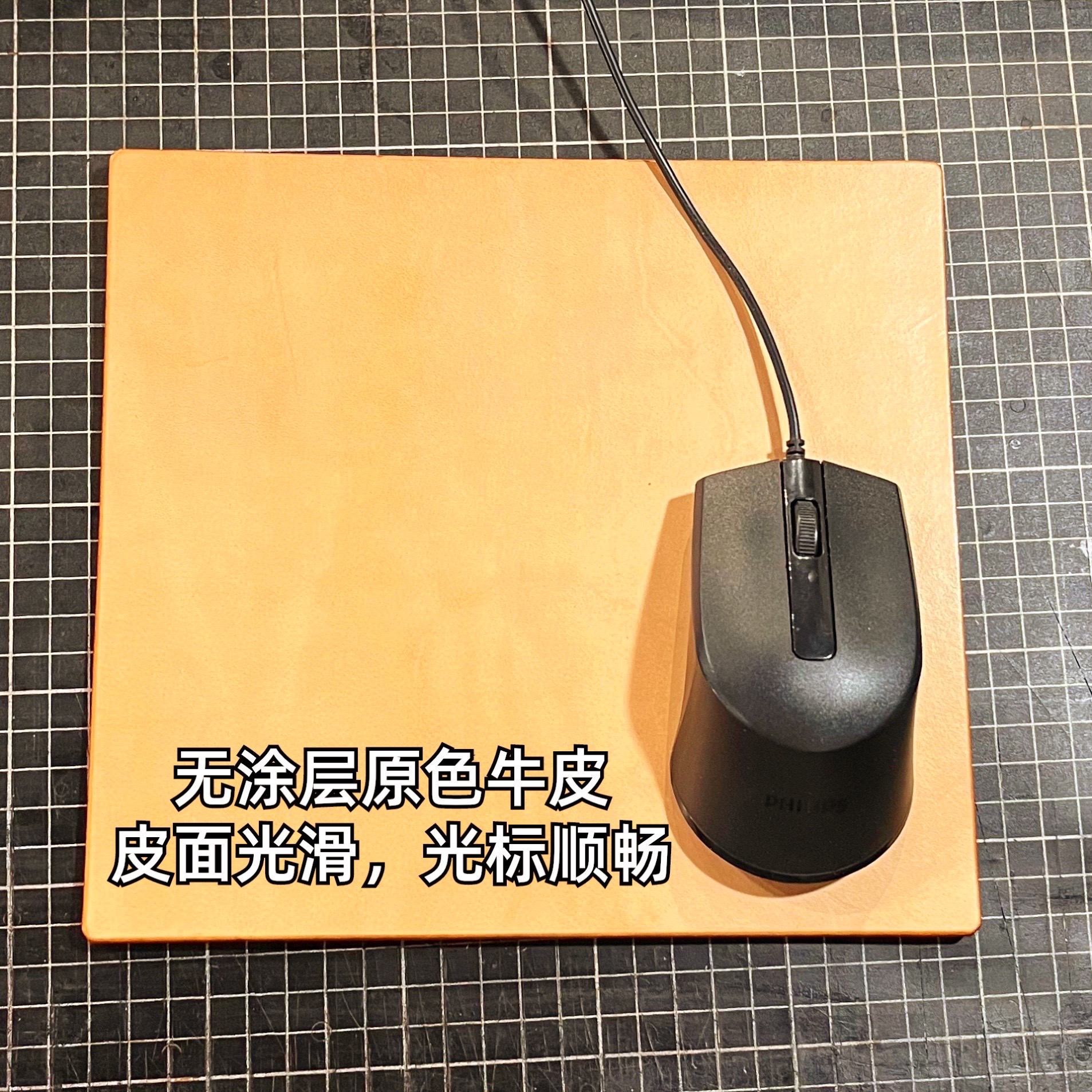 【牛牛手工】特厚养牛原色美鞍牛皮、重油盘养、精工养牛皮垫子