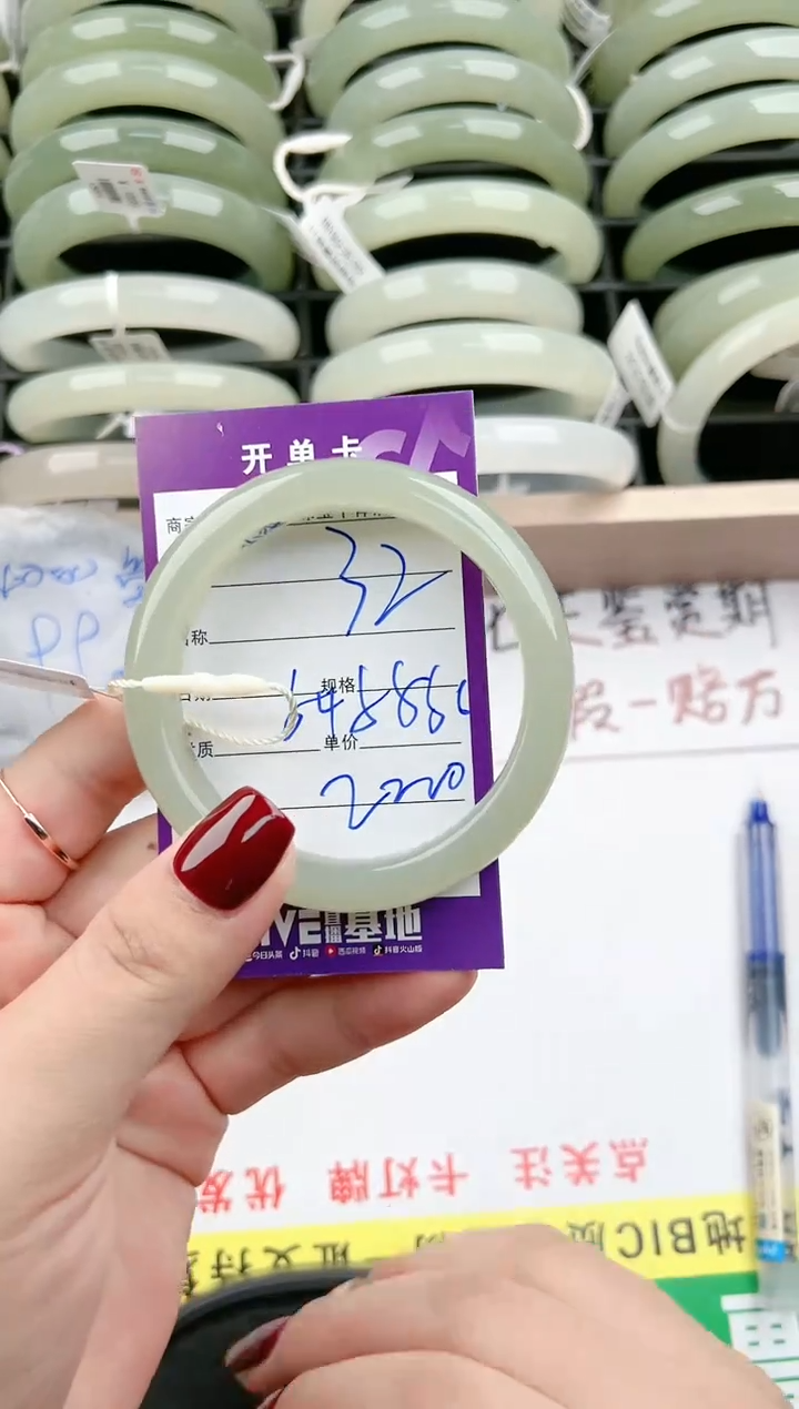 【闪购商品】和田玉手镯未镶嵌32颜色微差