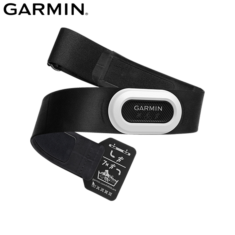 Garmin/佳明HRM-ProPlus进阶双模功能心率传感器运动日常感应运动