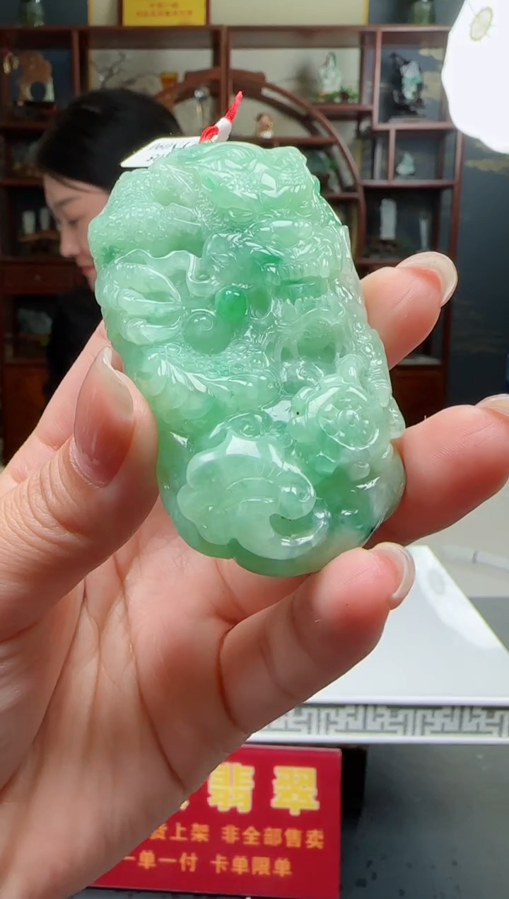 【闪购商品】翡翠颈饰未镶嵌G21048翡翠