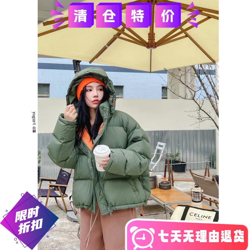 2023年新款冬季连帽宽松羽绒服女糖果色白鸭绒加厚时尚保暖