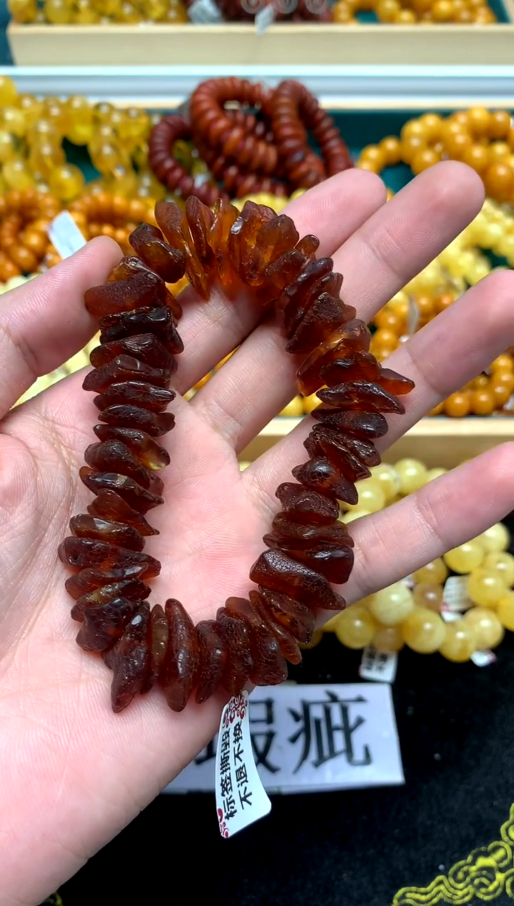 【闪购商品】琥珀裸石未镶嵌56
