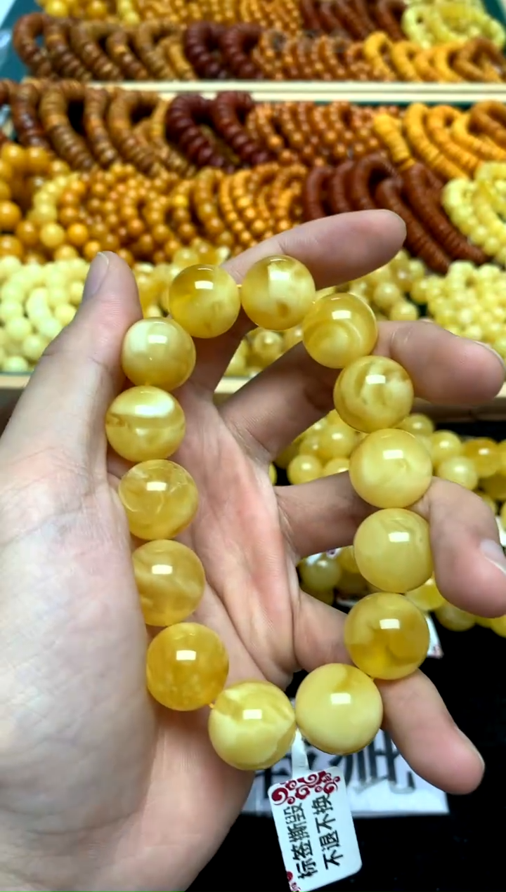 【闪购商品】蜜蜡裸石未镶嵌4