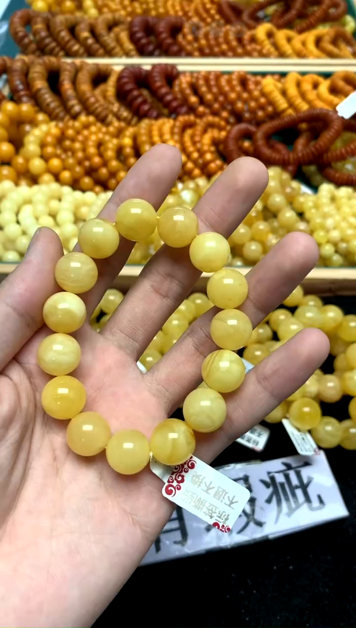 【闪购商品】蜜蜡裸石未镶嵌6