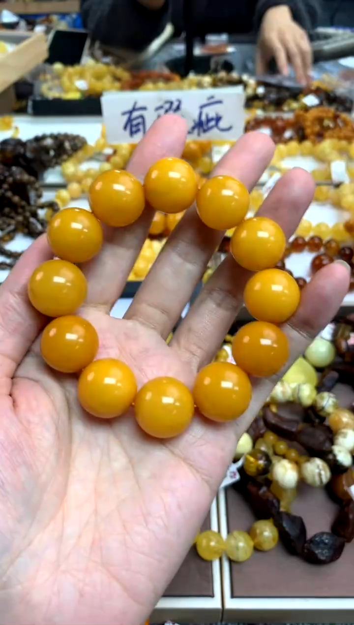 【闪购商品】琥珀裸石未镶嵌413