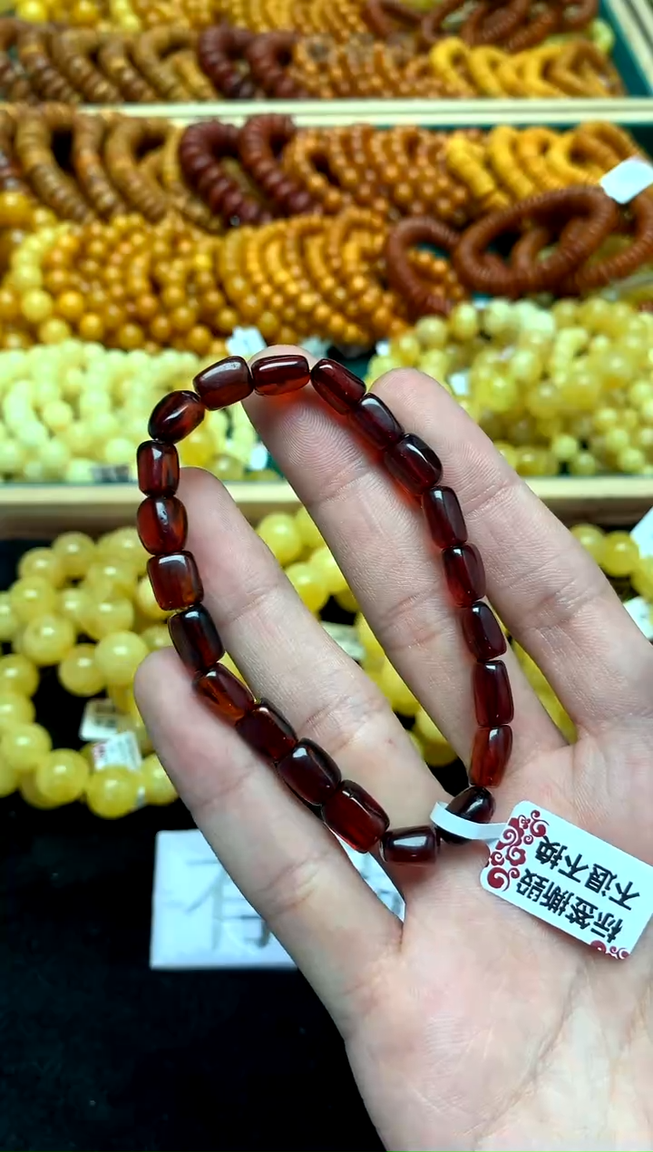 【闪购商品】蜜蜡裸石未镶嵌8