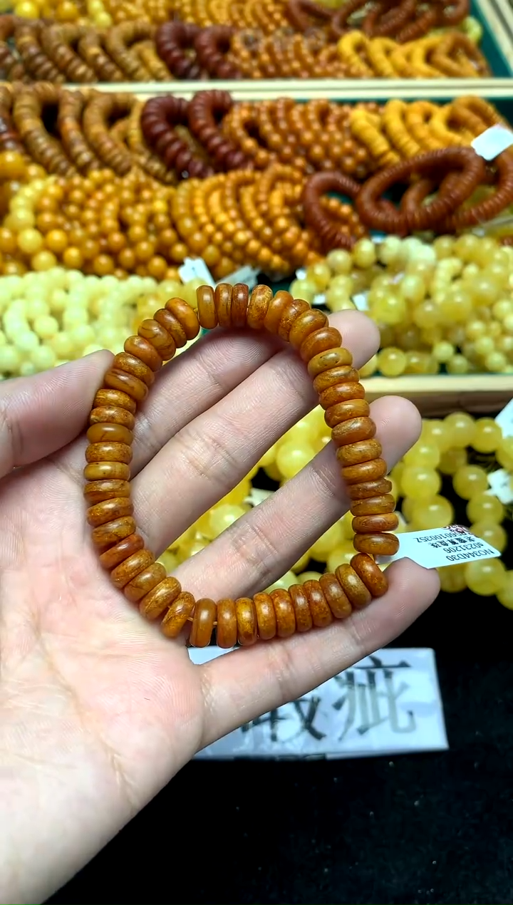 【闪购商品】蜜蜡裸石未镶嵌7