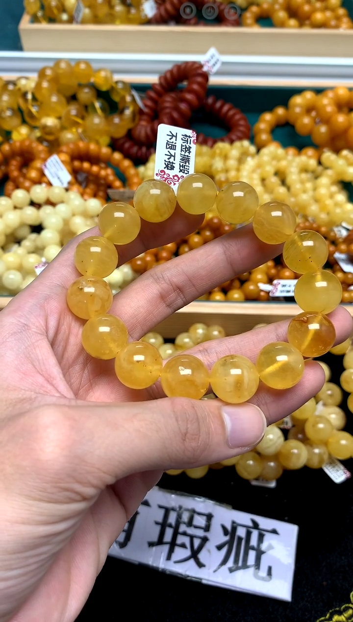 【闪购商品】琥珀裸石未镶嵌75