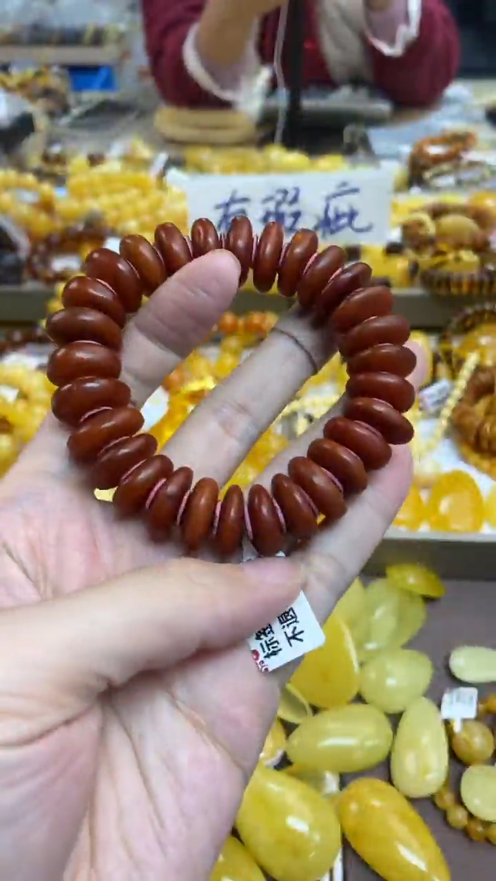 【闪购商品】蜜蜡裸石未镶嵌270