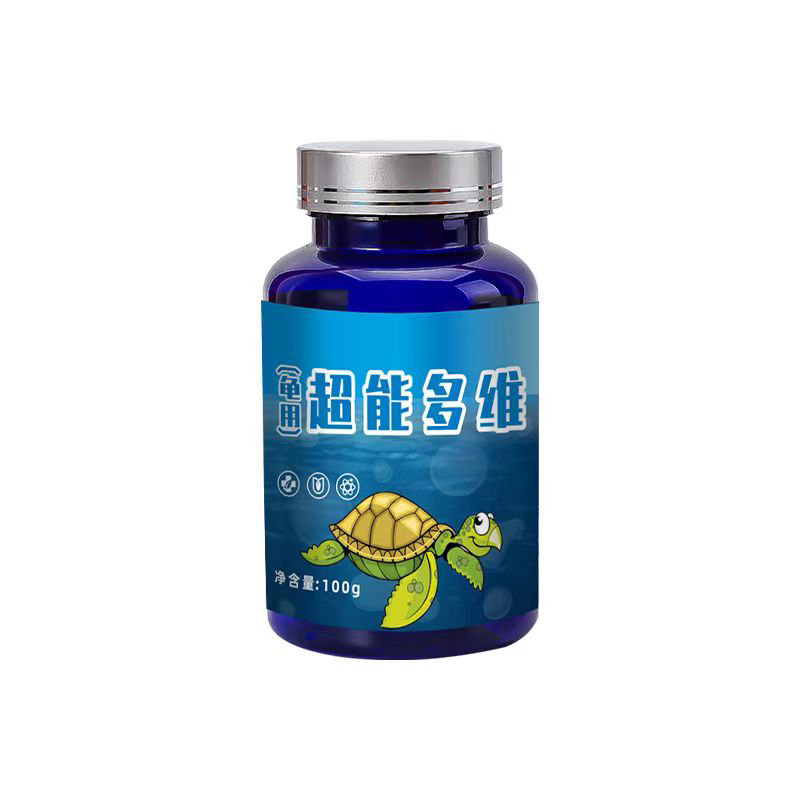 龟用超能多维补充维生素观赏鱼龟鳖爬宠均可用电解质抗应激促生长