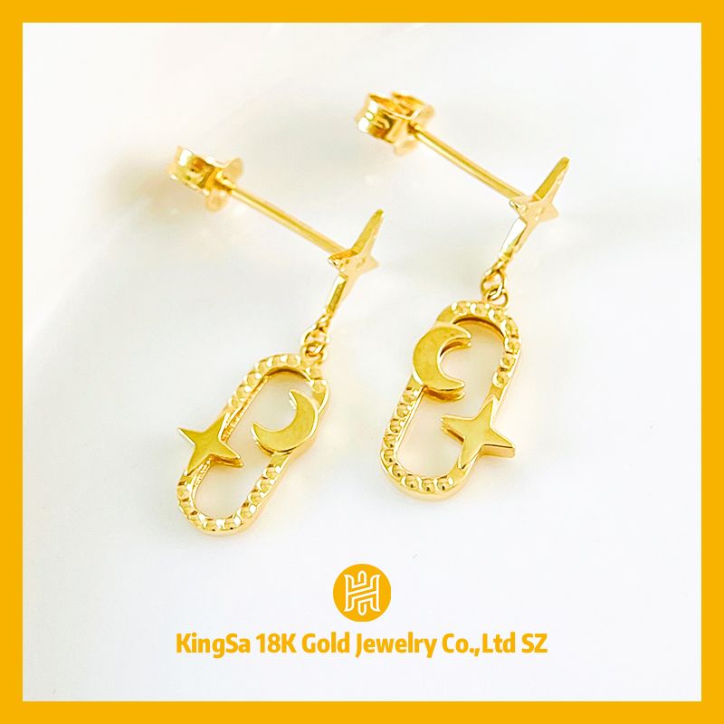 18K金星月耳钉9967女款气质时尚百搭简约金色轻奢小众1.95-2.15克