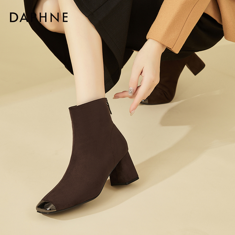 达芙妮女鞋时尚加绒短靴棉鞋瘦瘦靴女2024新款百搭磨砂皮鞋马丁靴