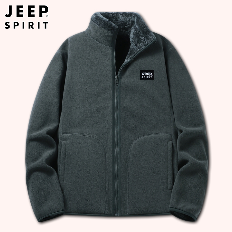 JEEP吉普加绒加厚外套男冬季保暖宽松珊瑚绒上衣立领休闲运动夹克