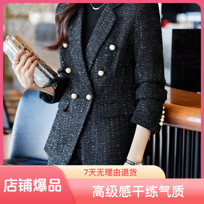 职业套装女2024春季新款小香风高级感干练气质西装短裤两件套