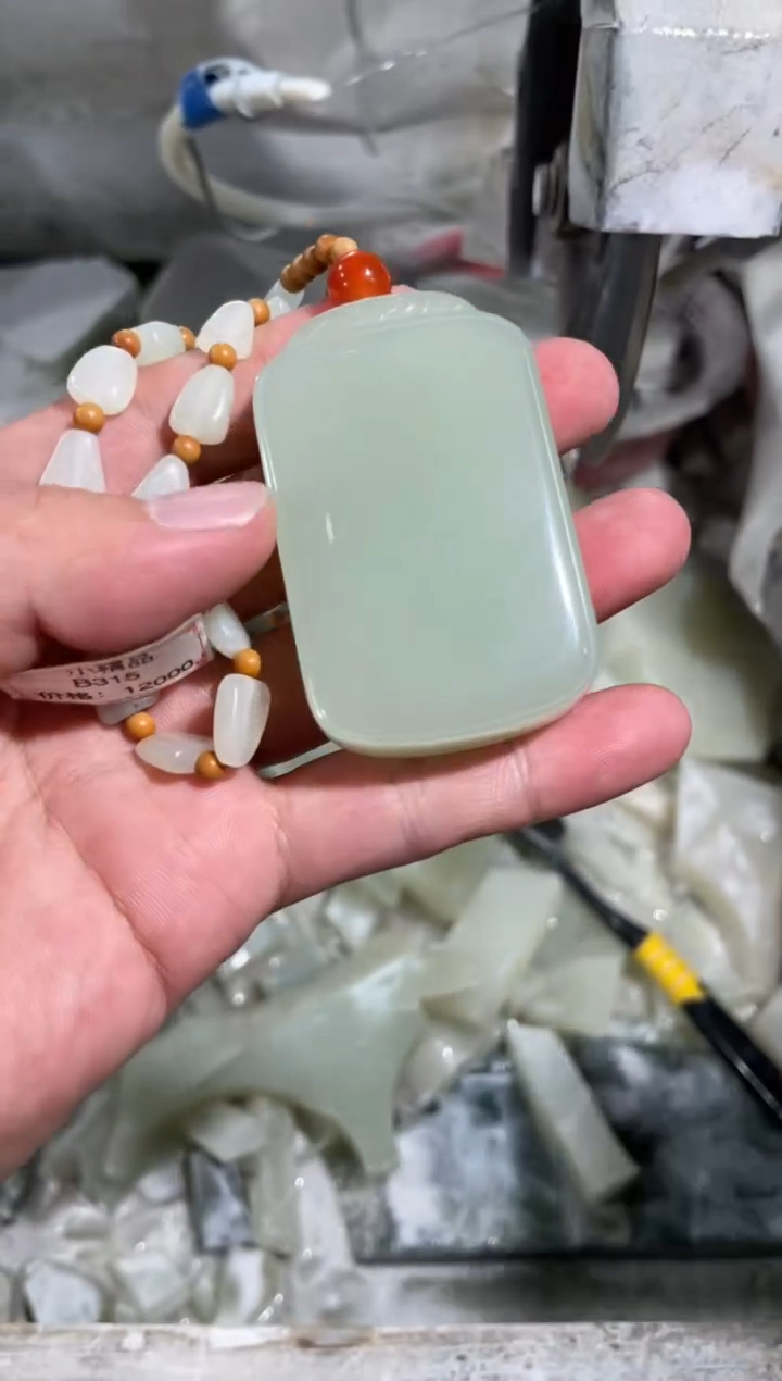 【闪购商品】和田玉颈饰未镶嵌无事牌