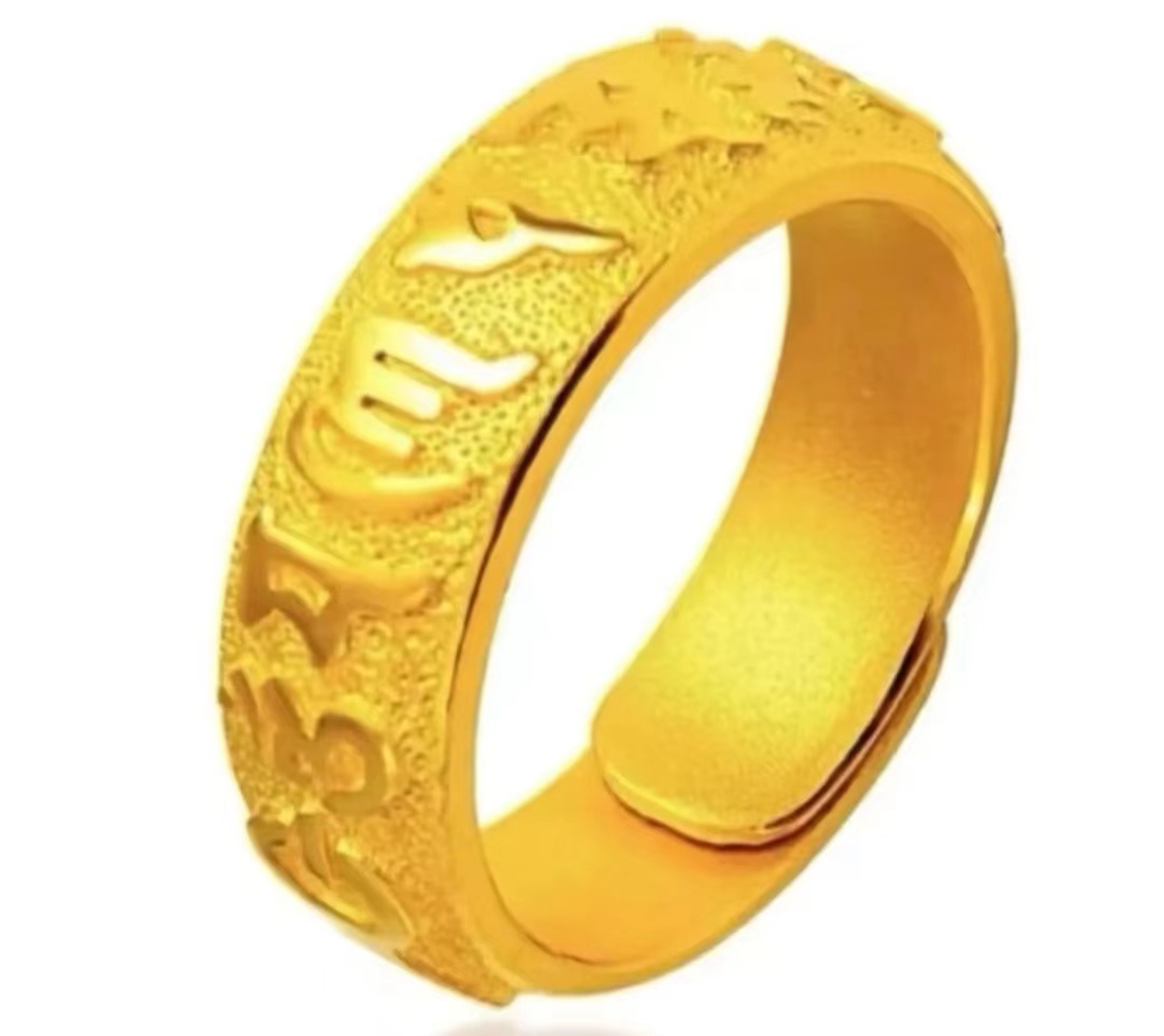 合金戒指 精品开口六字真言戒指古法男戒情侣中古指环经典男款