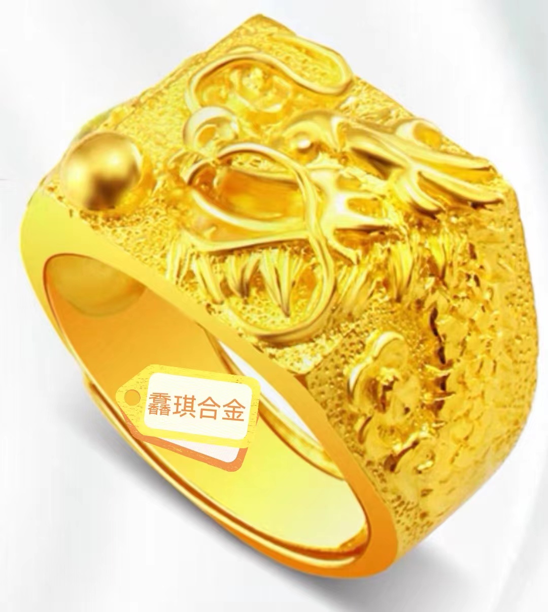 合金戒指 小正方龙戒指2024新款出炉金色可调节戒指男士时尚霸气