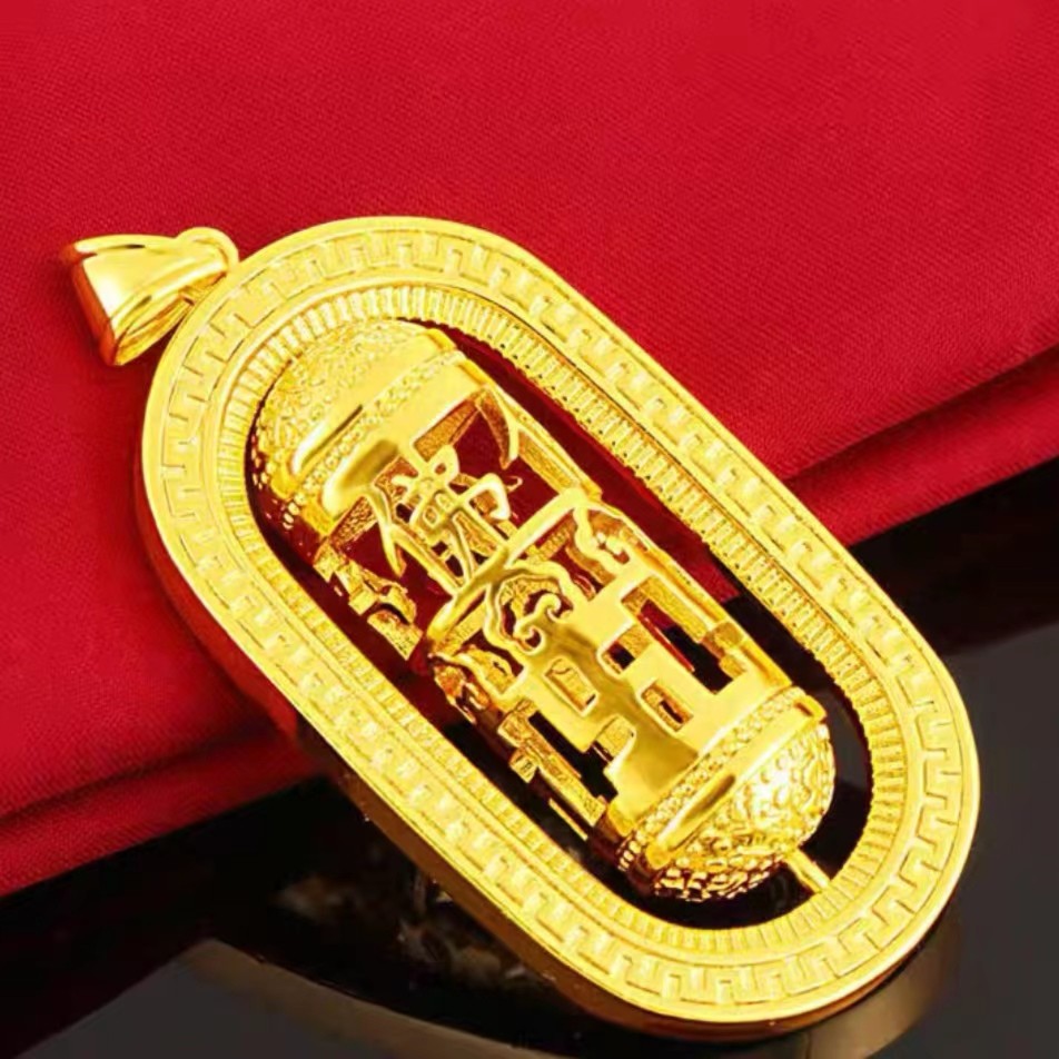 合金吊坠 旋转心经精美吊坠项坠首饰气质饰品时尚转动素款复古