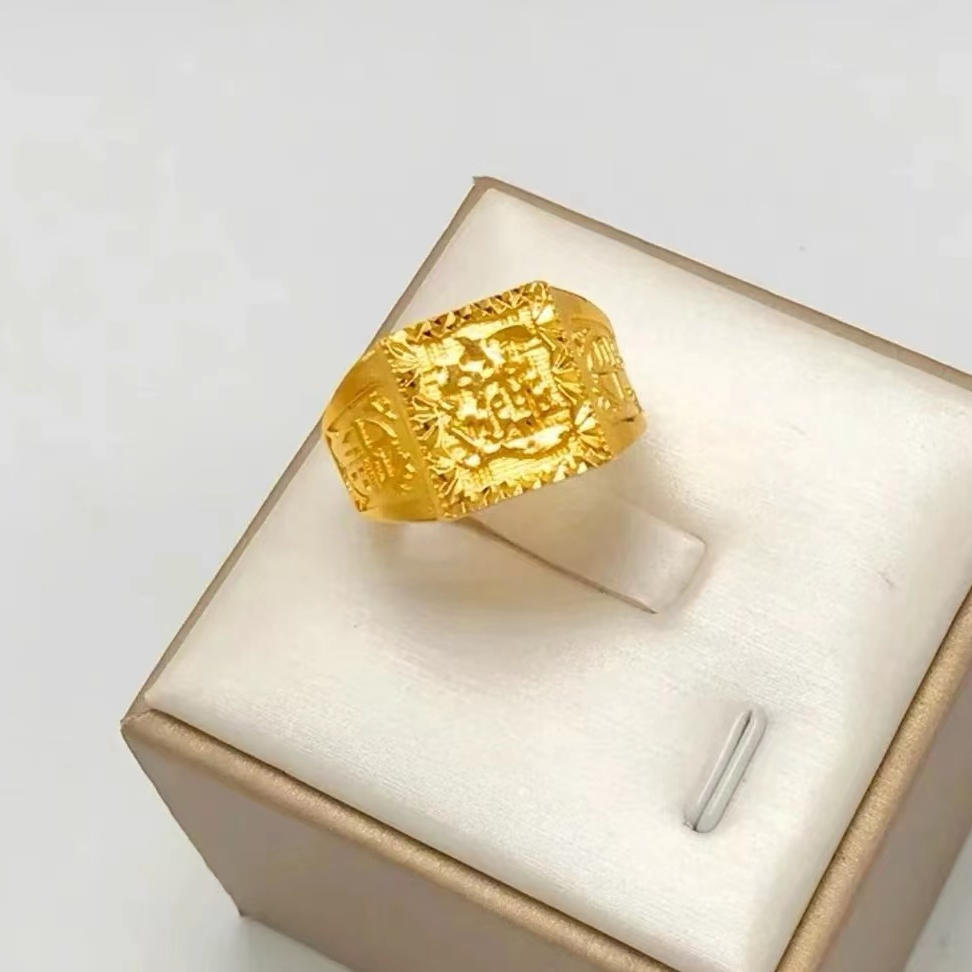 合金戒指 精品招财进宝戒指可调节戒指时尚饰品男款大气磨砂金色