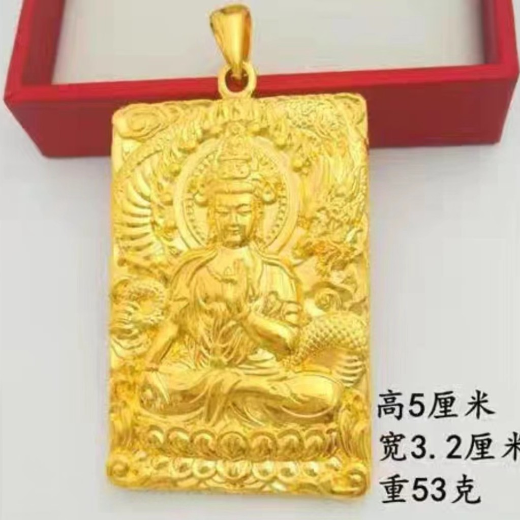 合金吊坠 蟠龙观音吊牌男士男款时尚吊坠传承金色项坠饰品龙年