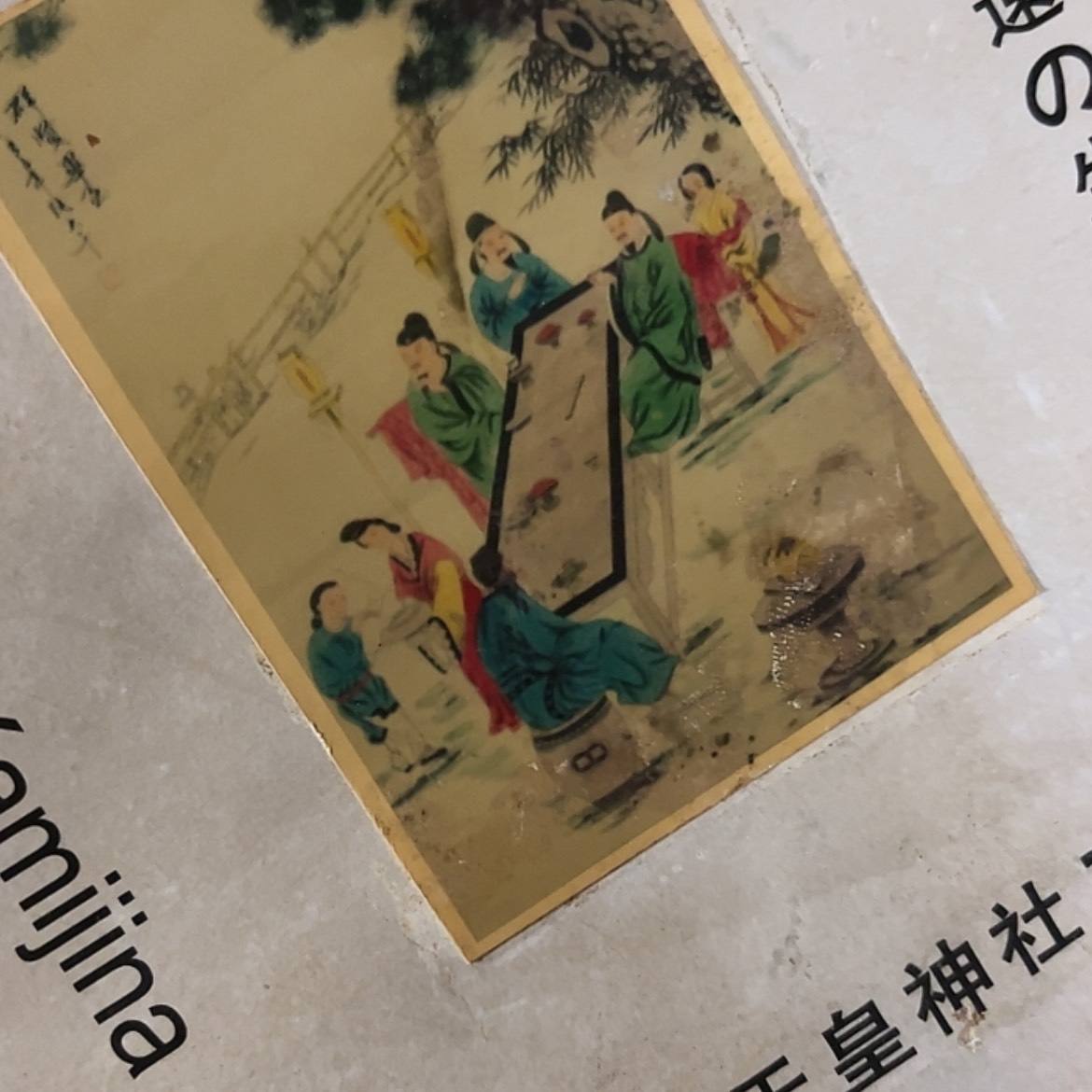 【闪购商品】xv b n m k