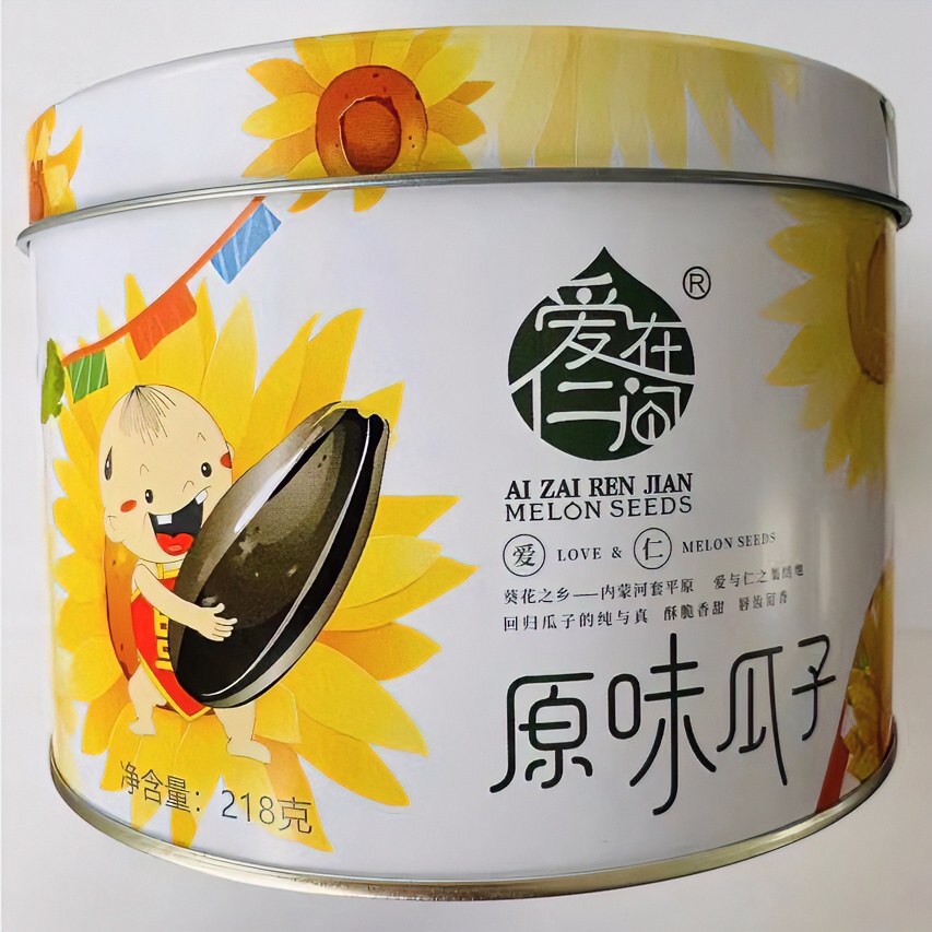 爱在仁间食用香甜原味营养精选363葵花子产品音乐黄罐装218g包邮