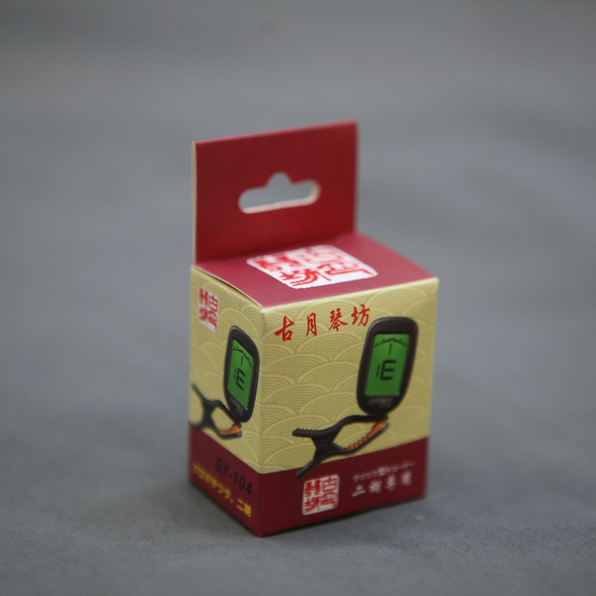 古月琴坊二胡电子调音器乐器初学配件